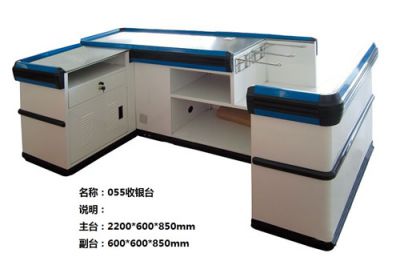 055收銀臺(tái)